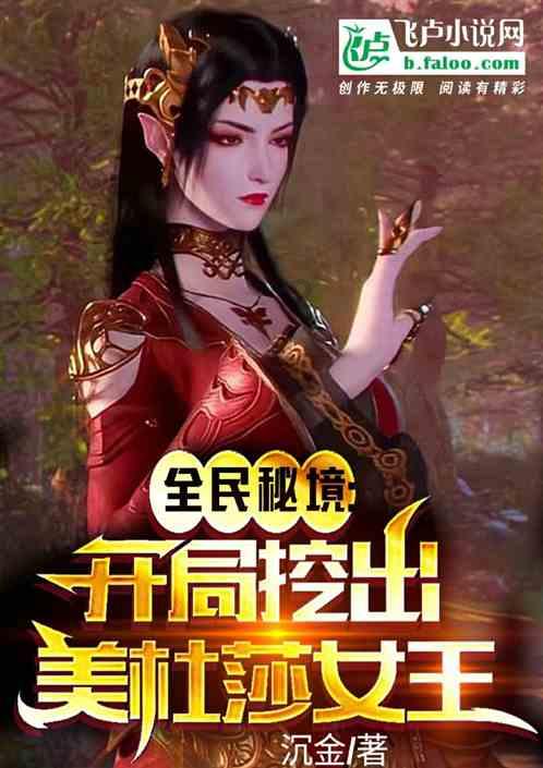 品滕阁北园魅力 感受城市温度