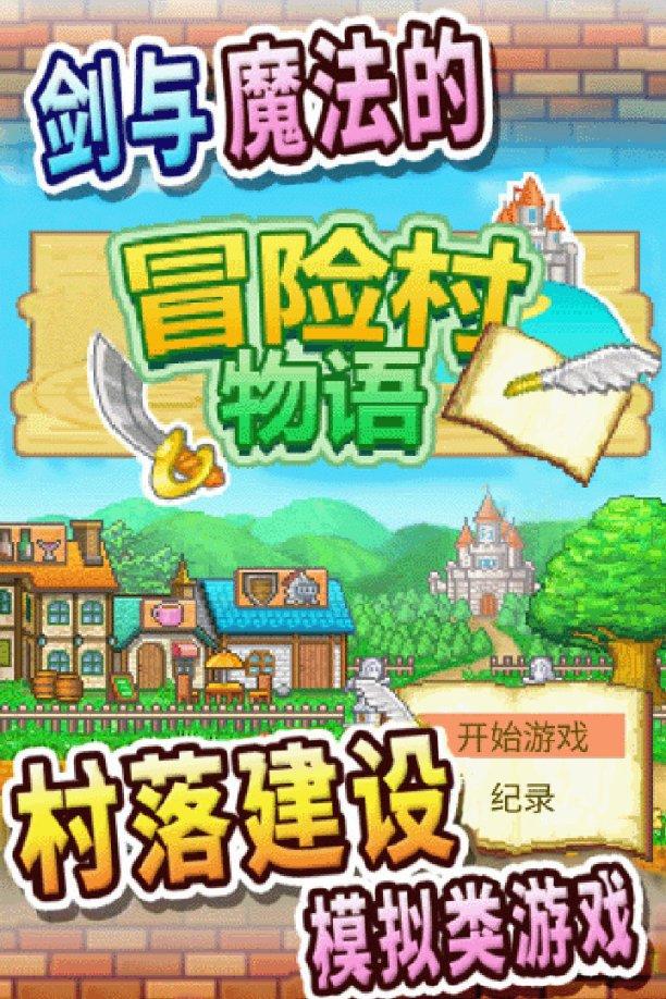 逃离倒影森林