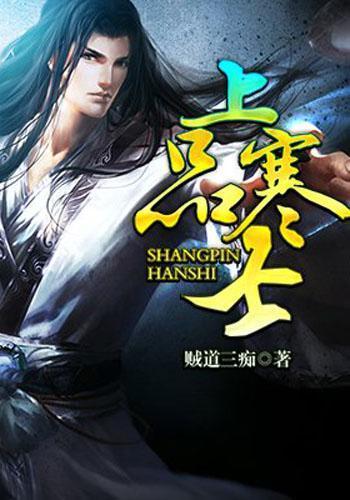 看了《侦察英雄》后，我不由得慨叹，战争剧都这么拍何愁没有观众